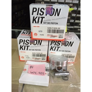 ลูกสูบชุด FIORE เกรดA แท้โรงงาน size STD 0.50 1.00 PISTON KIT