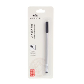 Jinhao ปากกาลูกลื่น หมึกสีดำ สีน้ำเงิน 0.5 มม. 0.7 มม.