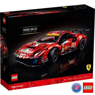 เลโก้ LEGO Technic 42125 Ferrari 488 GTE AF Corse (มีกล่องกระดาษตรงรุ่น)