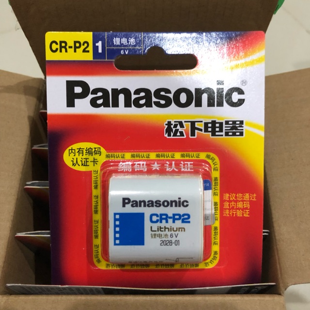 ถ่านPanasonic CR-P2 ถ่านกล้องถ่ายรูป CR-P2 6V