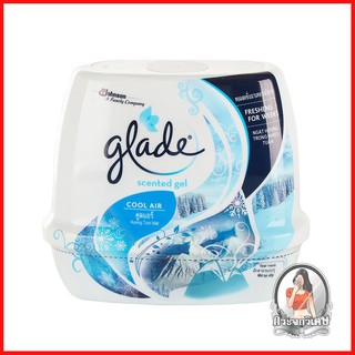 น้ำหอมปรับอากาศ น้ำหอมปรับอากาศ ดูดความชื้น เจลปรับอากาศ GLADE SCENTED 180 กรัม กลิ่นคูลแอร์ 
 ความหอมในบ้าน ที่คุณควบคุ