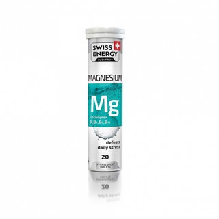 Swiss Energy Magnesium + B complex วิตามินเม็ดฟู่ แมกนีเซียม+บีรวม จากสวิตเซอร์แลนด์ Switzerland