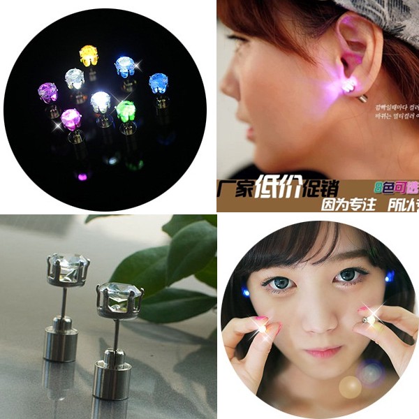 ต่างหูมีไฟ ต่างหู LED ไฟกระพริบ (ราคาต่อ 1 คู่)