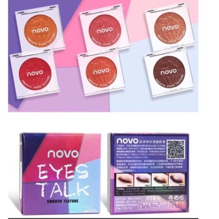 อายแชโดว์ โนโว novo eyes talk smooth texture eye shadow (NEWล่าสุด/พร้อมส่ง/ของแท้/15สี) อ่อนนุ่ม  silky ไอติม no.5198