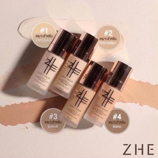 ZHE Liquid Foundation ชี รองพื้นเนื้อซาติน ขนาด 30 ml