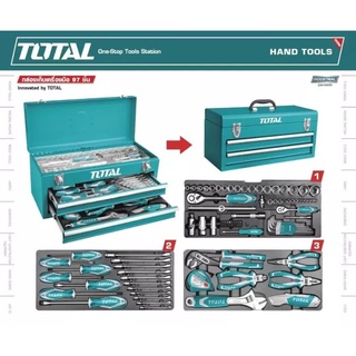 Total ชุดเครื่องมือช่าง 97 ชิ้น พร้อมกล่องเก็บเครื่องมือ รุ่น THPTCS70971 (97 pcs Tool Chest Set) เครื่องมือช่างชุด