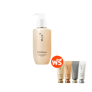 SULWHASOO Gentle Cleansing Foam 200ml. โซลวาซู เจนเทิล คลีนซิ่ง โฟม ผลิตภัณฑ์ทำความสะอาดผิวหน้า ที่ช่วยขจัดสิ่งสกปรกอย่างมีประสิทธิภาพพร้อมให้ความชุ่มชื่นแก่ผิว