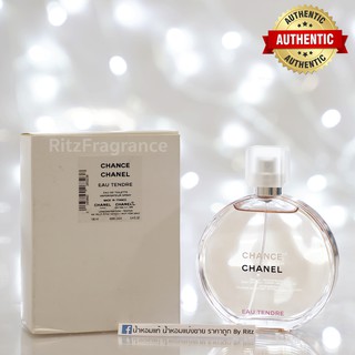 [น้ำหอมแบ่งขาย] Chanel : Chance Eau Tendre Eau de Toilette