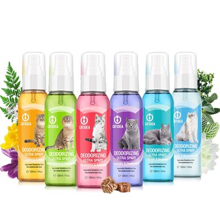 Catidea Deodorizing Spray สเปรย์น้ำหอม สำหรับแมวทุกสายพันธุ์ 120 ml.