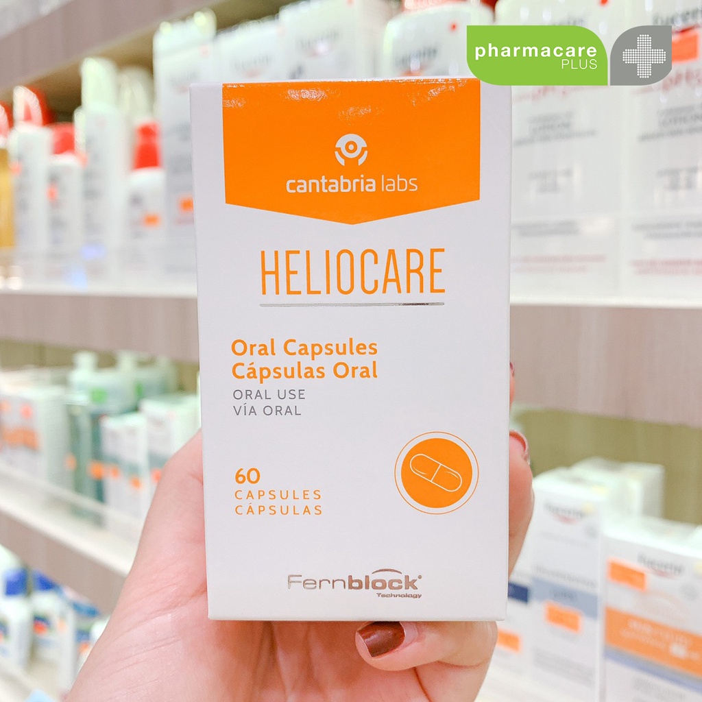 ✨แท้💯พร้อมส่ง✨Heliocare Advance Oral 60 cap 💖 เฮลิโอแคร์ ออรัล สีส้ม สูตร ออริจินัล 60 เม็ด