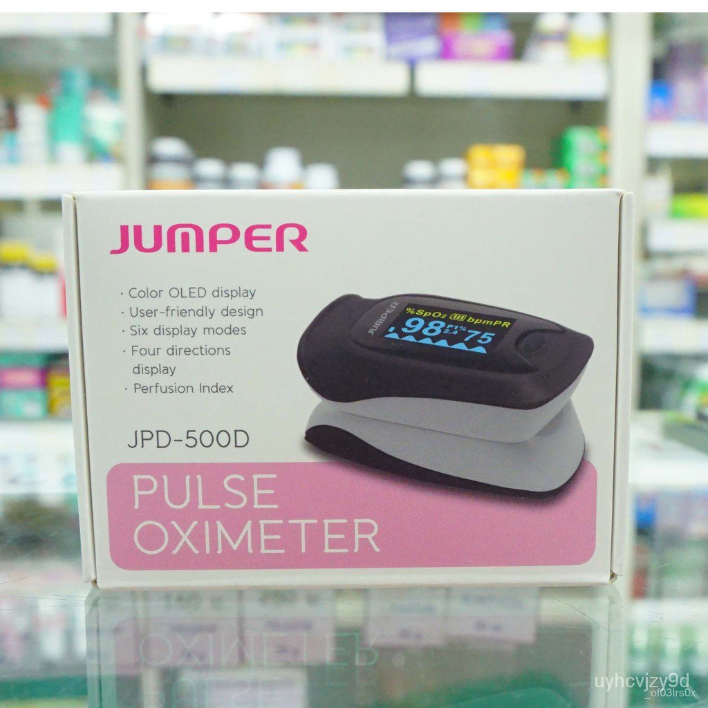 ร้านค้าเล็ก ๆ ของฉันเครื่องวัดออกซิเจนปลายนิ้ว ยี่ห้อ Jumper JPD-500D Pulse Oximeter วัดออกซิเจนในเลือด h9Gaยินดีต้อนรับ
