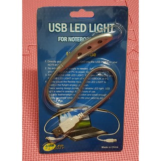 ไฟ USB สำหรับโน๊ตบุ๊ค  คอมพิวเตอร์ ไฟอ่านหนังสือ 3 LED USB Light