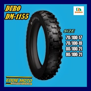 "DURO" TIRE "DM1155" (70/100-17) (70/100-19) (80/100-21) (90/100-21) // ยางนอก วิบาก