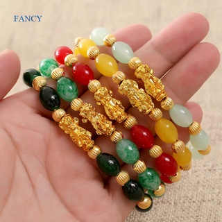 Fancy สร้อยข้อมือ ลูกปัด PIXIU นําโชค สีทอง เสริมฮวงจุ้ย นําโชค เครื่องประดับ สําหรับทุกเพศ