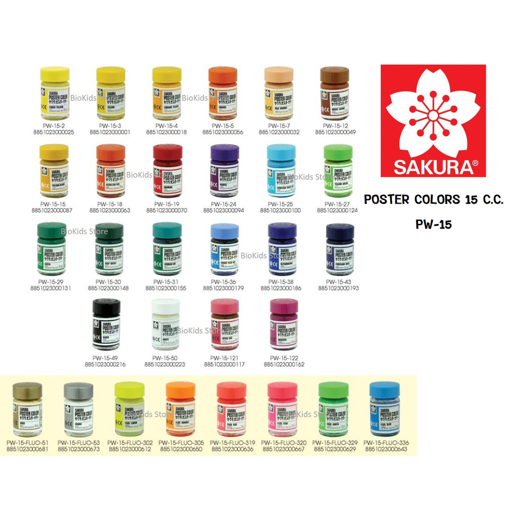 Sakura poster colours 15 C.C. Shopee Thailand