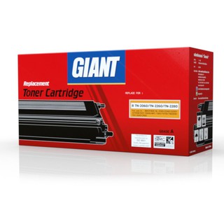 ตลับหมึกโทนเนอร์ B  ไจแอ้น  GBR2260  TN-2260 BROTHER/Giant B-Toner Cartridge GBR2260 TN-2260 BROTHER