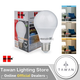 HITEK หลอดไฟ 9W LED Bulb 3สี ในหลอดเดียว Daylight Warmwhite Coolwhite