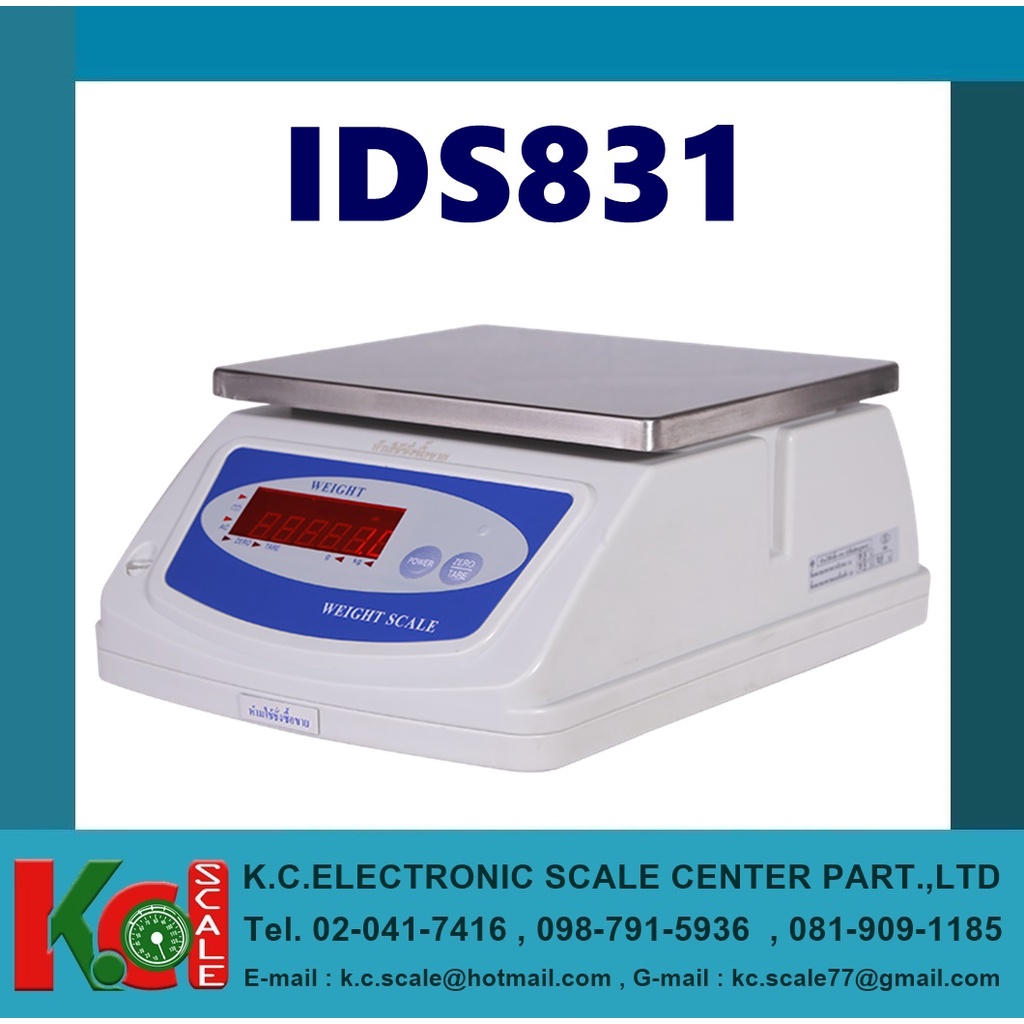 เครื่องชั้งแบบตั้งโต๊ะกันน้ำ รุ่น IDS831