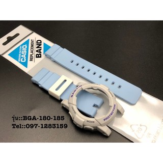 กรอบสายBABY-Gรุ่นBGA-180