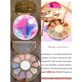 Tarte Limited-Edition Make Believe in Yourself Eye Cheek Palette #มือ2