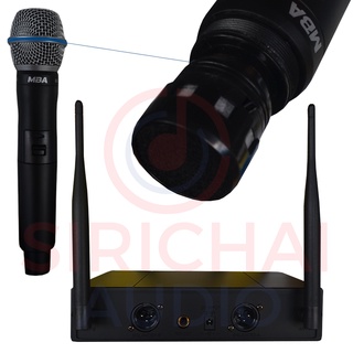 MBA ไมค์โครโฟนไร้สาย ไมค์ลอยคู่ UHF Wireless Microphone รุ่น MIC-888A U3 (UHF แท้ 100%)