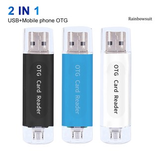 Rb- 2 in 1 อะแดปเตอร์การ์ดรีดเดอร์ USB 2.0 OTG Dual TF SD สําหรับคอมพิวเตอร์ PC Android