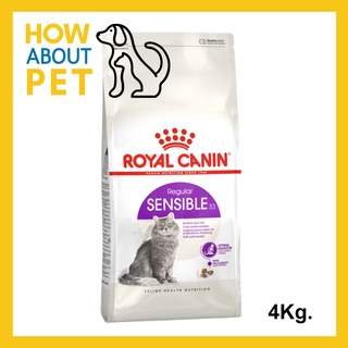 อาหารแมวโต Royal Canin Sensible สำหรับดูแลระบบย่อยอาหาร 4กก. (1ถุง) Royal Canin Sensible Adult Cat Food 4Kg. (1 bag)