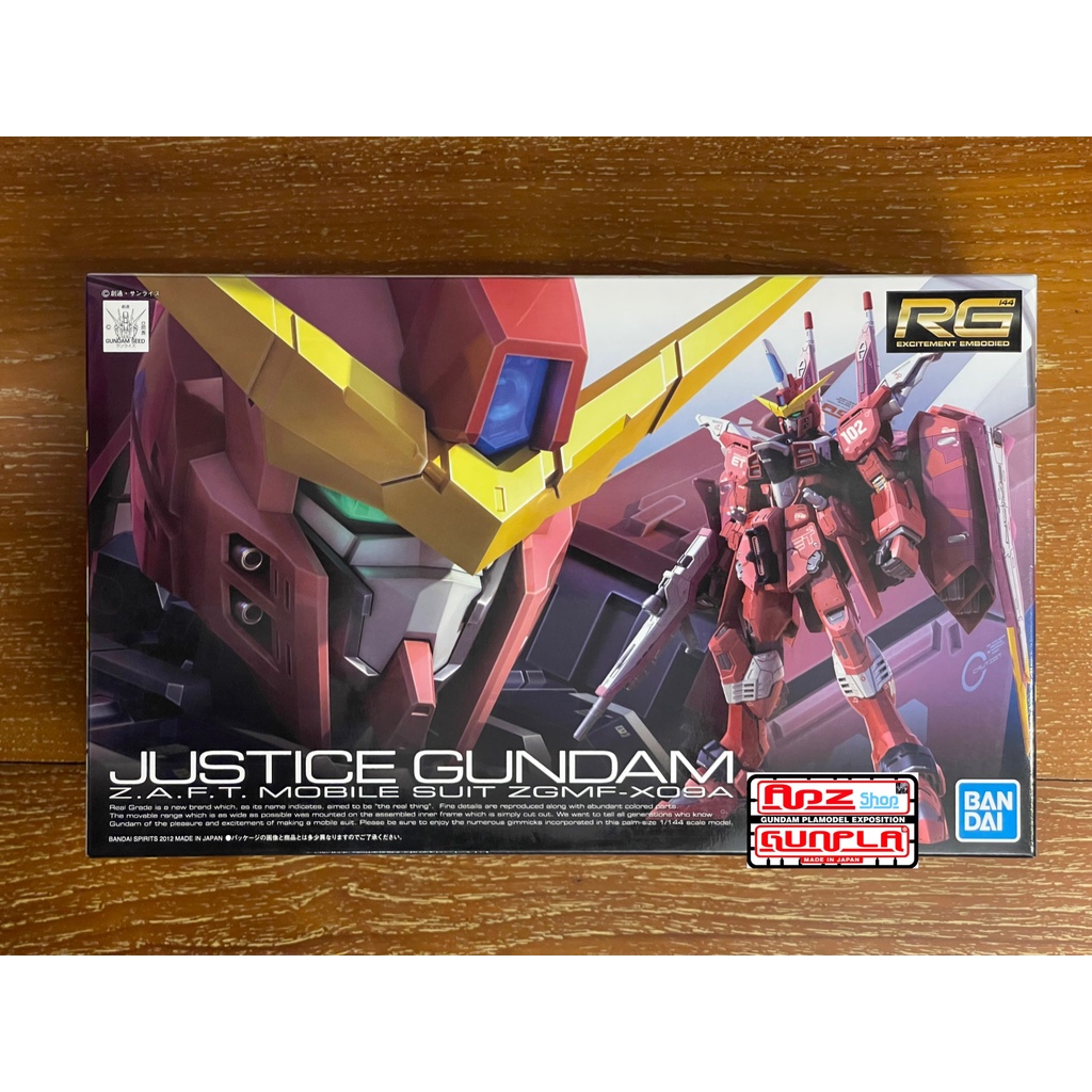 Bandai RG 1/144 JUSTICE GUNDAM