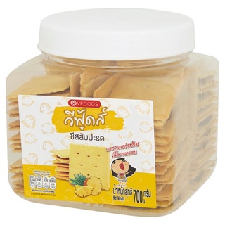 🔥แนะนำ!! วีฟู้ดส์ ชีสสับปะรด ขนมปังกรอบไส้แยมสับปะรด 700กรัม Vfoods Pineapple Cheese Crackers 700g