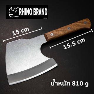 ขวานทำครัว ขนาดใหญ่ by Rhino Brand 125