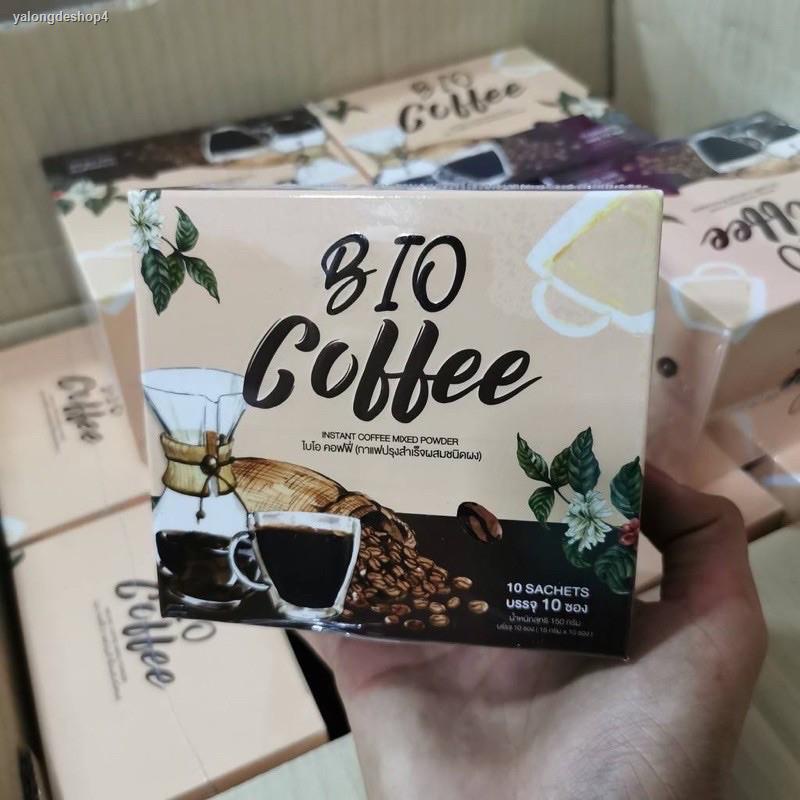 ส่งตรงจากกรุงเทพBio Cocoa mix khunchan ไบโอ โกโก้ มิกซ์/ Bio​ Coffee​ ไบโอ​ คอฟฟี่ กาแฟ คุมหิวอิ่ม​นาน ราคา​ต่อ​ 1​ กล่อ