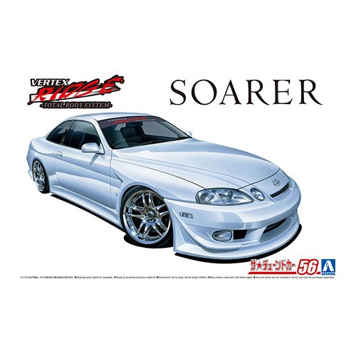 Aoshima 1/24 Vertex Toyota Soarer (JZZ30) 1996