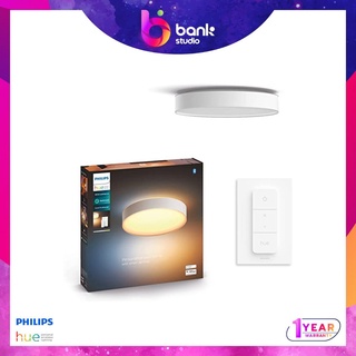 (ประกัน 1ปี) โคมไฟติดเพดาน Philips Hue White Ambience Devere medium ceiling lamp + Dimmer Switch V2 - 2450lm