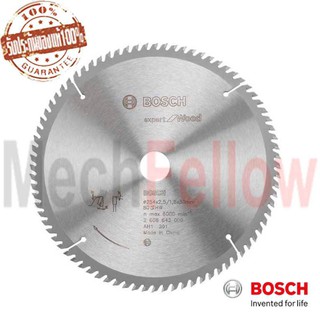 ใบเลื่อยวงเดือน ไม้Expert 10นิ้วx60ฟัน BOSCH