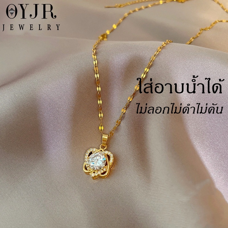 OYJR สร้อยคอสแตนเลส  ทอง 18k จี้รูปหัวใจคู่ ประดับเพชร หรูหรา เครื่องประดับแฟชั่น สําหรับผู้หญิง ราคา ถูกที่สุด ดีลบีเคเค