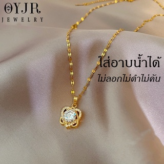 OYJR สร้อยคอสแตนเลส  ทอง 18k จี้รูปหัวใจคู่ ประดับเพชร หรูหรา เครื่องประดับแฟชั่น สําหรับผู้หญิง