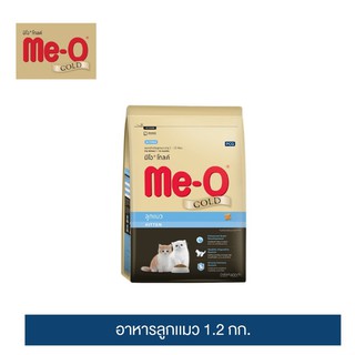 Me-o Gold มีโอ โกลด์ อาหารแมว สูตรลูกแมว Kitten  ขนาด 1.2 กิโลกรัม