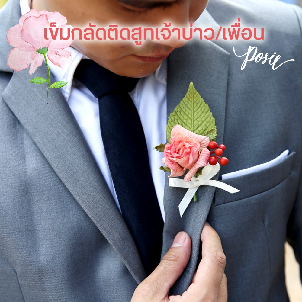My Image 50