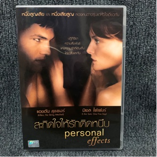 Personal Effects / สะกิดใจให้รักติดหนึบ (DVD)