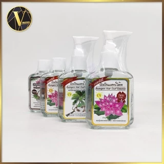 Buangern Hair Coat Essence. น้ำมันเคลือบเส้นผม บัวเงิน แฮร์โค้ท (85 ml.)