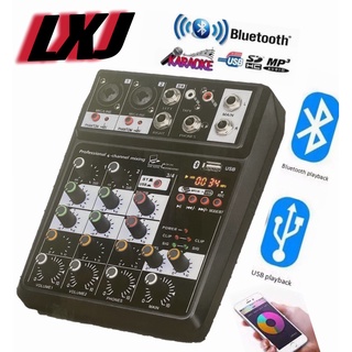 มิกเซอร์ มินิ LXJ L-04 mini audio mixer 4 channel USB MP3 sound mixer built it Bluetooth"พร้อมส่ง" มีเก็บเงินปลายทาง