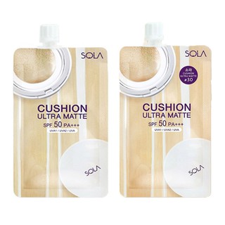 Sola Cushion Ultra Matte SPF50PA+++ **ยกกล่อง**