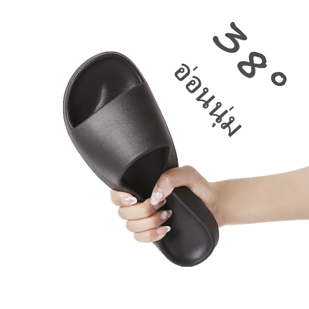 POSEE 38° softness รองเท้าแตะแบบสวม แบบกันลื่น สำหรับใส่ในบ้าน #8