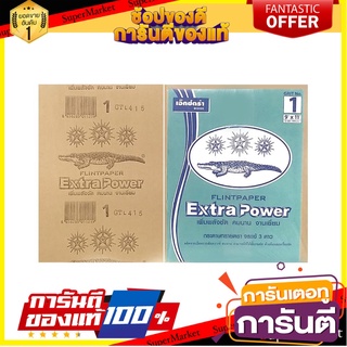 กระดาษทรายขัดไม้แผ่น 3CS NO.1 เครื่องมืองานไม้ SANDPAPER FOR WOOD 3CS NO.1