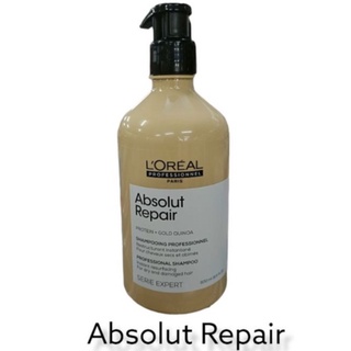 (ของแท้) ลอรีอัล ซีรี่ เอ็กซ์เพิร์ท แอบโซลูท รีแพร์ แชมพู /Loreal Serie Expert Absolut Repair Shampoo . 500ml