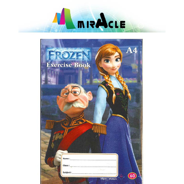 หนังสือ A4 60GSM 60PAGE