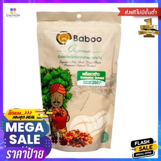 Baboo Coconut Flakes 250g เกล็ดมะพร้าวอ่อน 250g