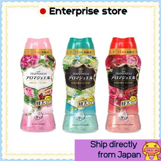 【More Buy , More Discount 】[Ship directly from Japan]  P&amp;G LENOR HAPPINESS Perfume beads on clothes [ส่งจากญี่ปุ่น] น้ําหอมปรับอากาศสําหรับซักผ้าขนาด 520 มล.