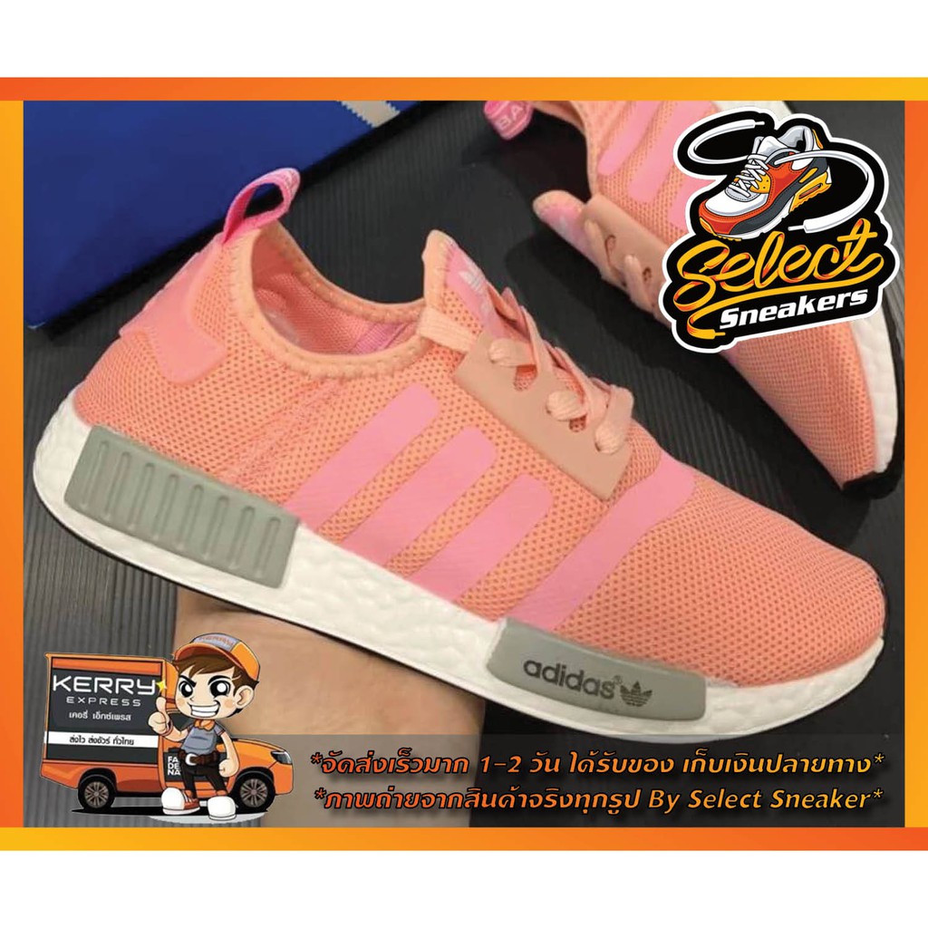 รองเท้าผ้าใบแฟชั่น อาดิดาส Adidass NMD R1 Set2 "มี5สี" (เบอร์36-45) #จัดส่งเร็วมาก #เก็บเงินปลายทาง #ลดราคา