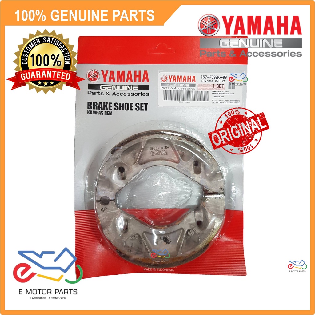 135LC BRAKE SHOE 135LC BRAKE LINING SKIN PACK NON ABESTOS SRL115 RXZ - 1S7-F530K-00 5D9-F530K-00